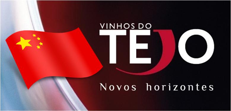 tejo china