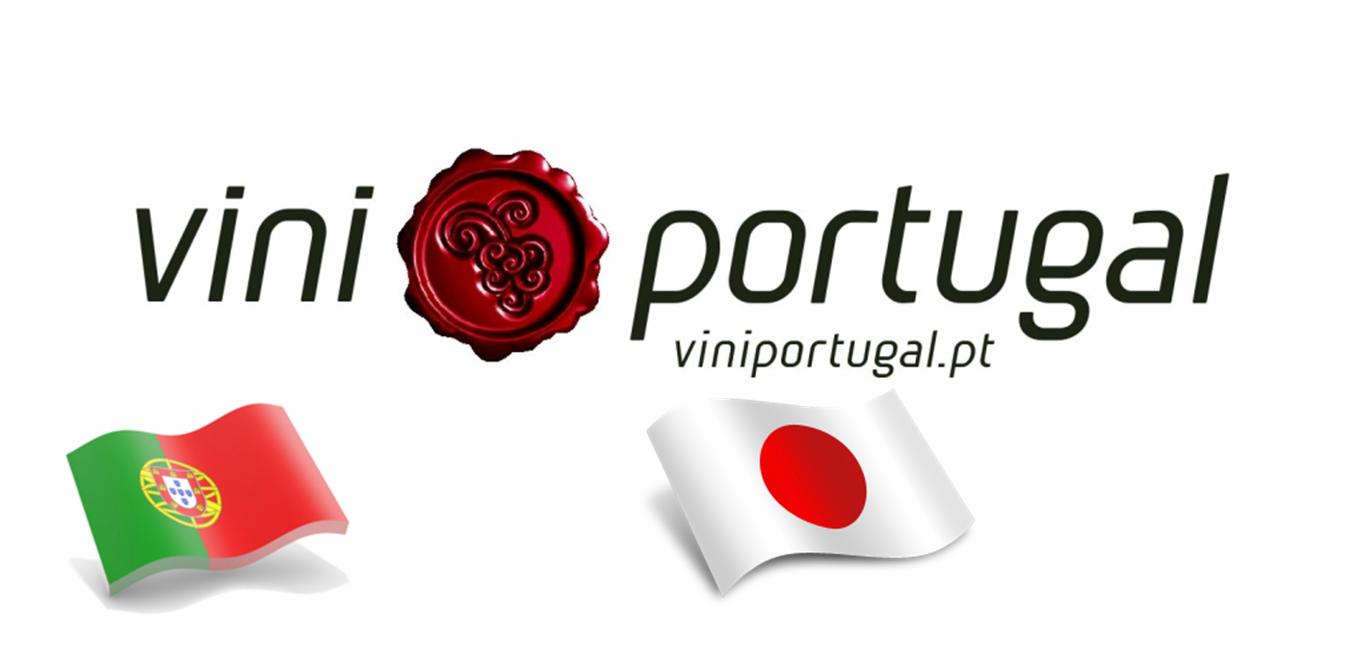 Prova anual no próximo dia 07 de Outubro no Happo-en, em Tóquio, composta por Seminário conduzido pelo único Master Sommelier português João Pires, prova com degustação de 241 vinhos nacionais e final de concurso para eleição do Melhor Sommelier Japonês de vinhos portugueses
