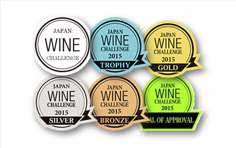 JWC2015