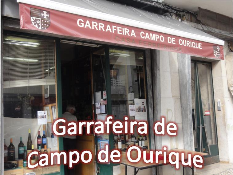 Apoio: Garrafeira de Campo de Ourique