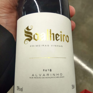 soalheiro.primeiras.vinhas.2016