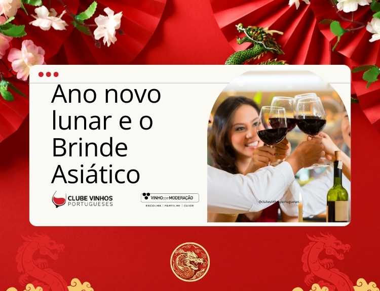 Ano novo lunar e o Brinde Asiático