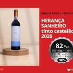 HERANÇA SANHEIRO SUPREME Castelão 2020