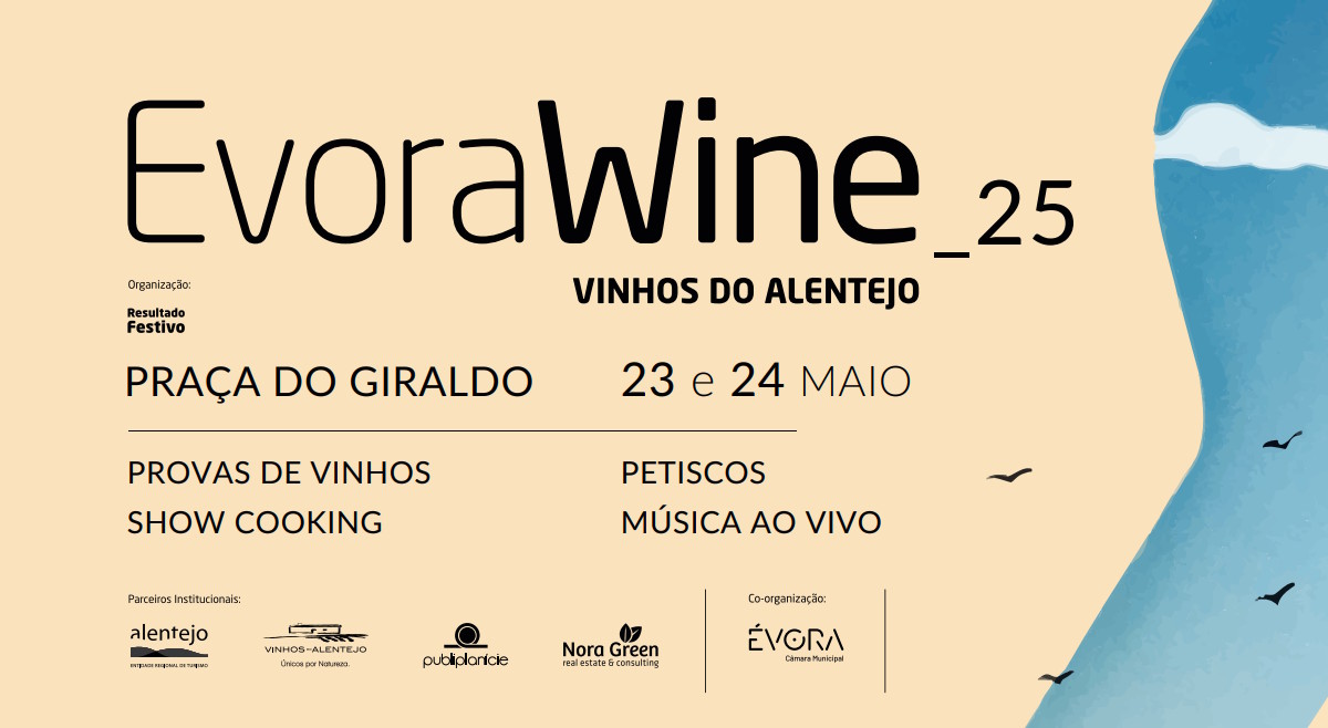 Cartaz do Évora Wine 2025