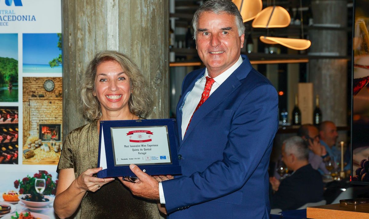 foto de Reto da Quinta do Quetzal