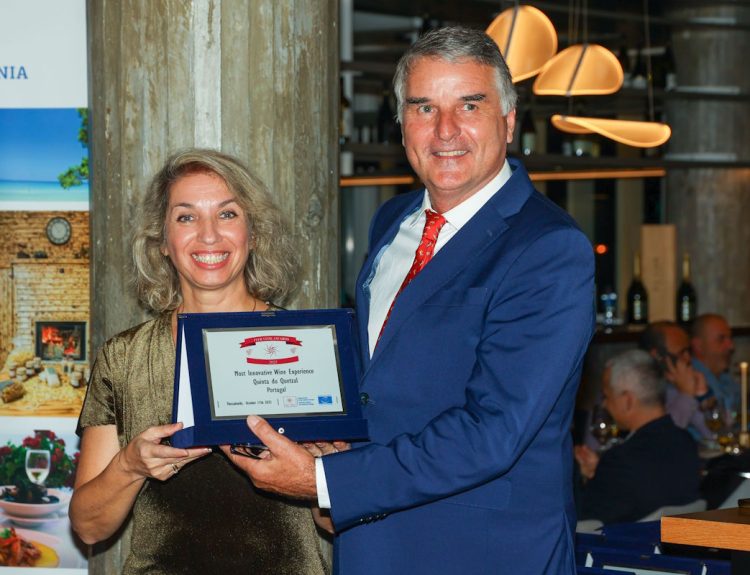 foto de Reto da Quinta do Quetzal